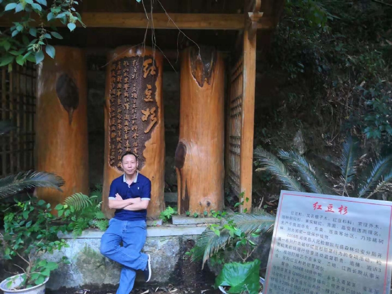 寻寻觅觅的第一张照片--连江征婚网