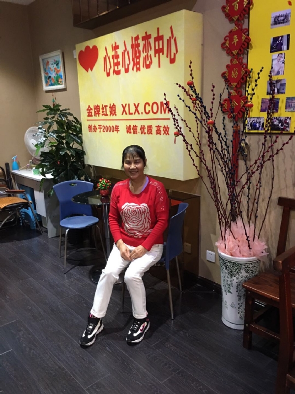 黄秀金的第一张照片--连江征婚网
