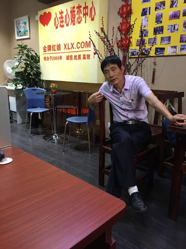 老林的第一张照片--连江征婚网