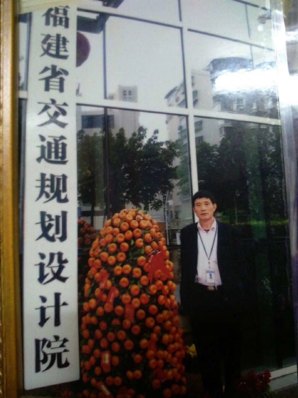 老林的第二张照片--连江征婚网