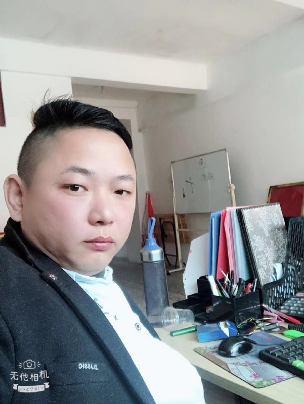 永不言弃的第一张照片--连江征婚网