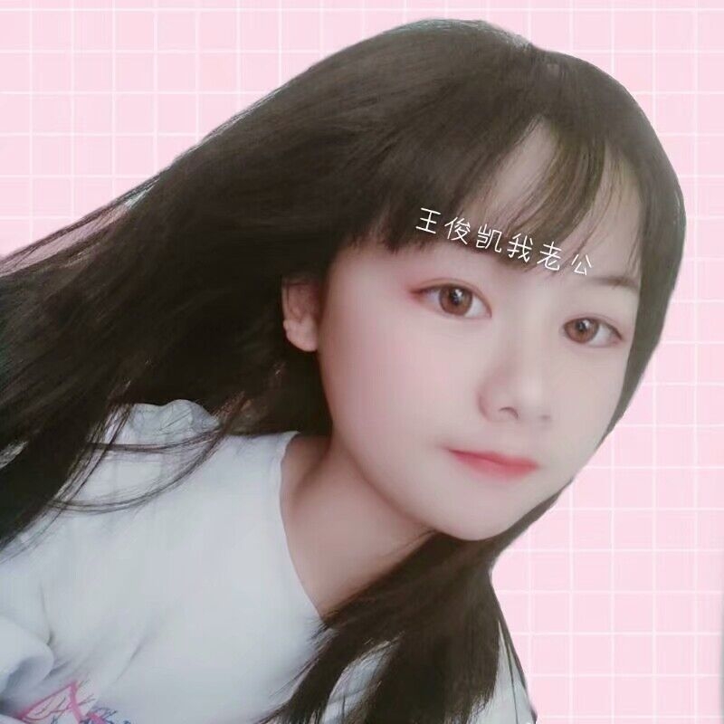 laicao的第一张照片--连江征婚网