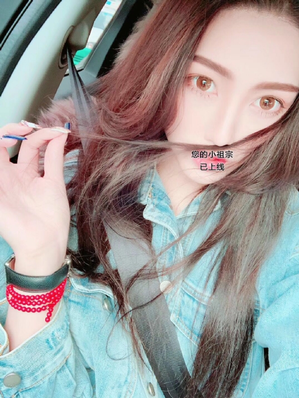 小艾的第一张照片--连江征婚网