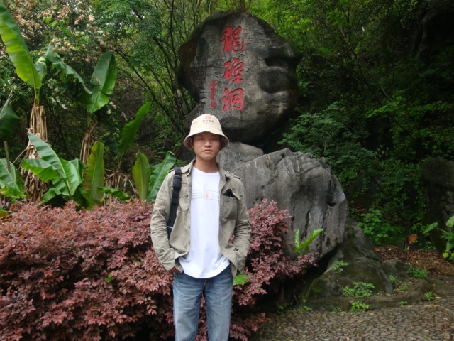 A乐米的第一张照片--连江征婚网