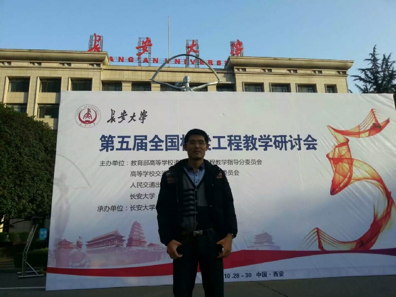 海浪的第一张照片--连江征婚网