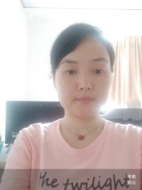 小云的第一张照片--连江征婚网