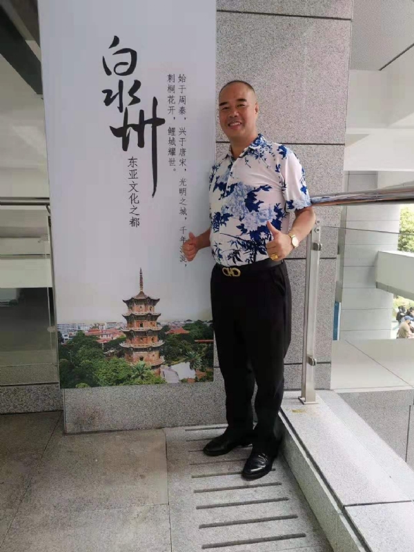 李国伟的第一张照片--连江征婚网