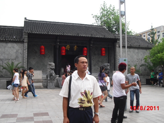 天山雪莲的第一张照片--连江征婚网