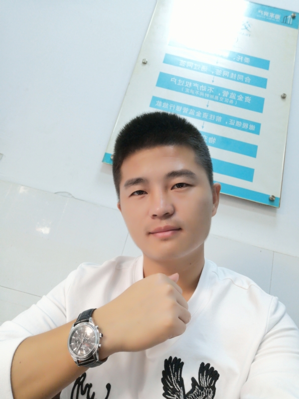 春茶的第二张照片--连江征婚网