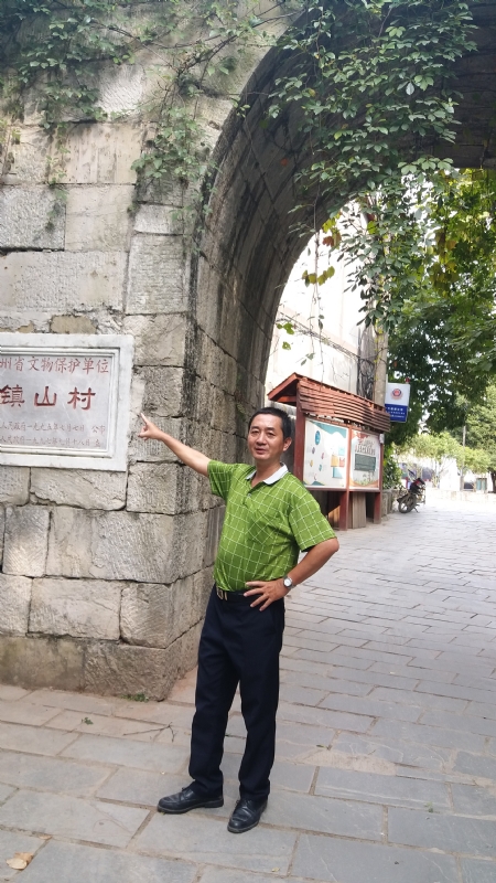 真心的龙的第五张照片--连江征婚网