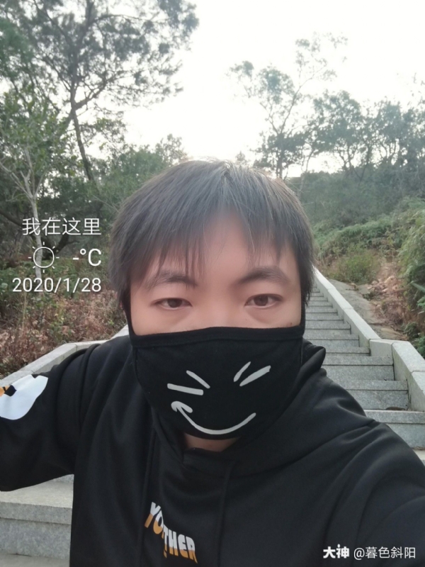 暮色斜阳的第一张照片--连江征婚网