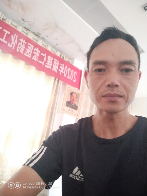向往彩虹的第三张照片--连江征婚网