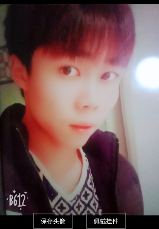 俗人的第一张照片--连江征婚网