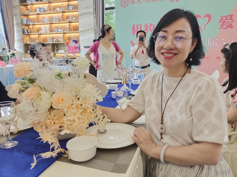 觉醒的第三张照片--连江征婚网