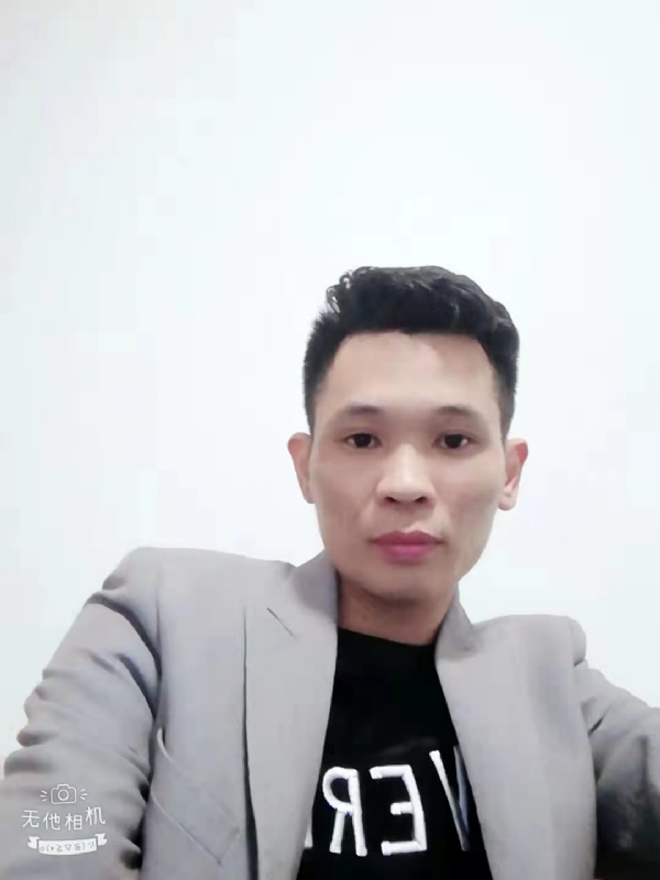 安先生的第一张照片--连江征婚网