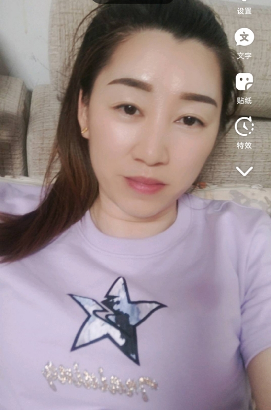 雯雯的第四张照片--连江征婚网