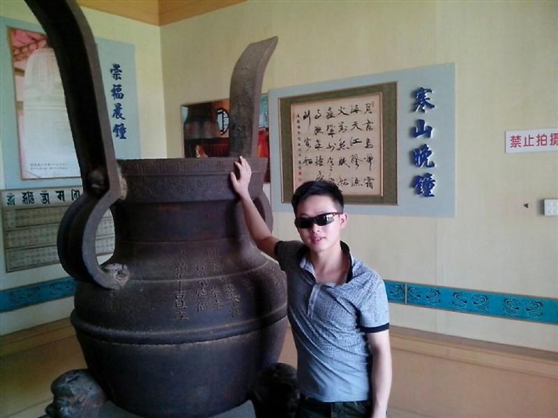 顺溜的第一张照片--连江征婚网