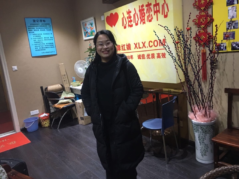 ei的第一张照片--连江征婚网
