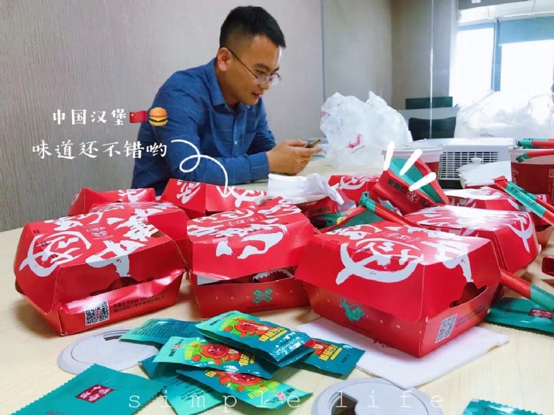 dollar的第一张照片--连江征婚网