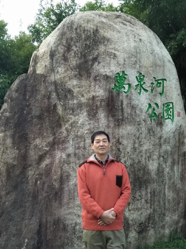 村夫的第一张照片--连江征婚网