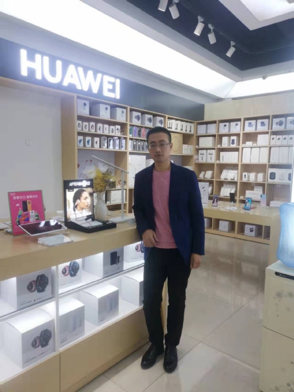顺水行舟的第一张照片--连江征婚网