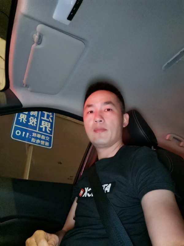 烟火的第二张照片--连江征婚网