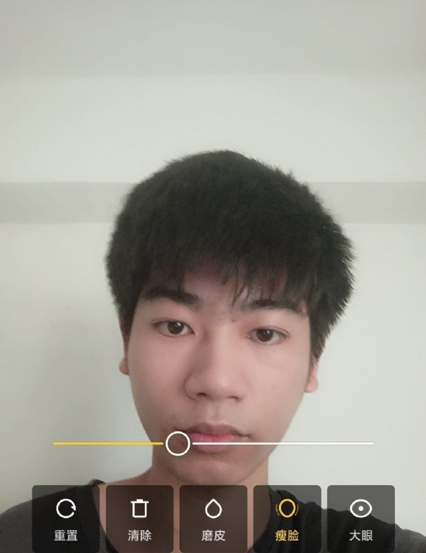 寻找甜蜜的第一张照片--连江征婚网