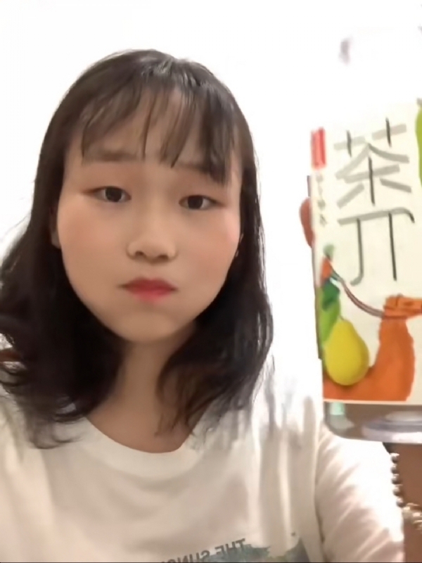 静思的第一张照片--连江征婚网
