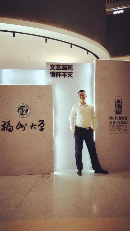 凌宇的第一张照片--连江征婚网