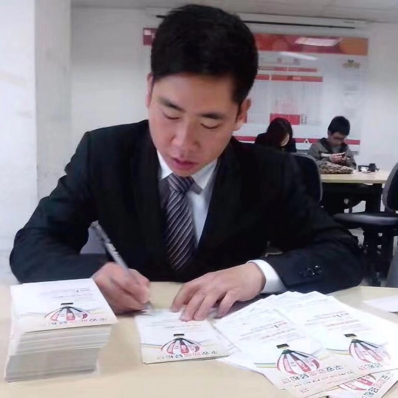 逆風飛揚的第一张照片--连江征婚网