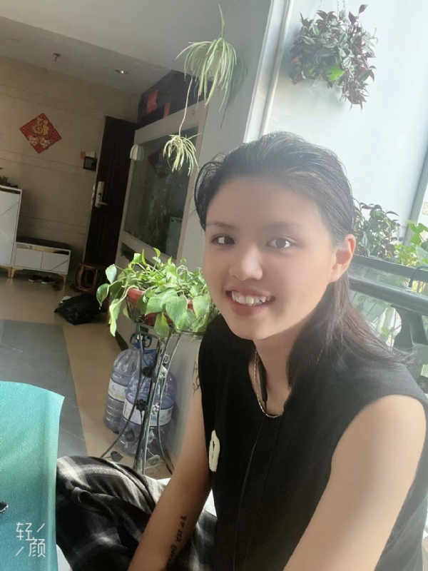 阿婷的第三张照片--连江征婚网
