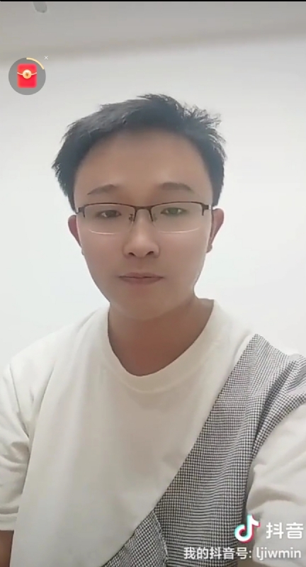 天之骄子的第一张照片--连江征婚网
