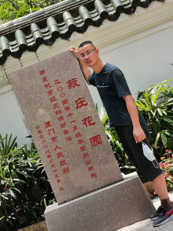 小鱼儿的第一张照片--连江征婚网