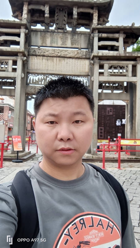 小许的第一张照片--连江征婚网