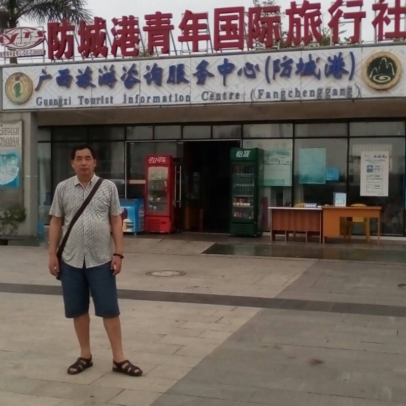 yzlb的第一张照片--连江征婚网