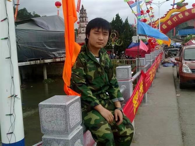 如影随形的第二张照片--连江征婚网