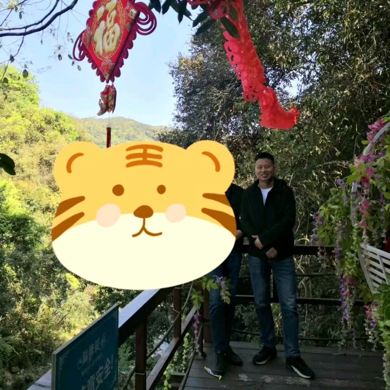 相见的第三张照片--连江征婚网