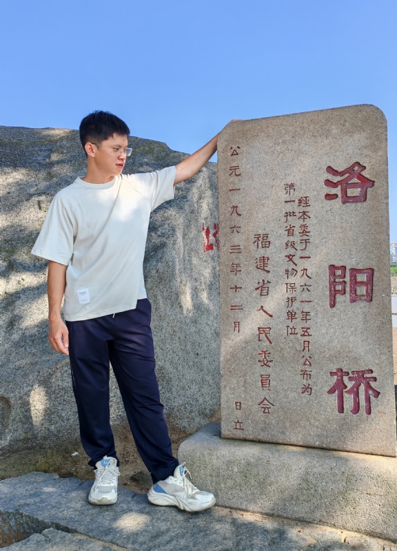 风尘的第六张照片--连江征婚网