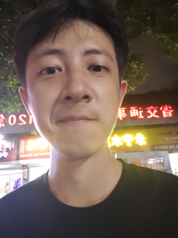 元亨利贞的第二张照片--连江征婚网