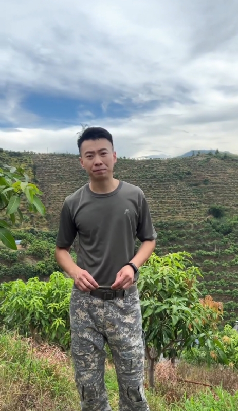 李先生的第一张照片--连江征婚网
