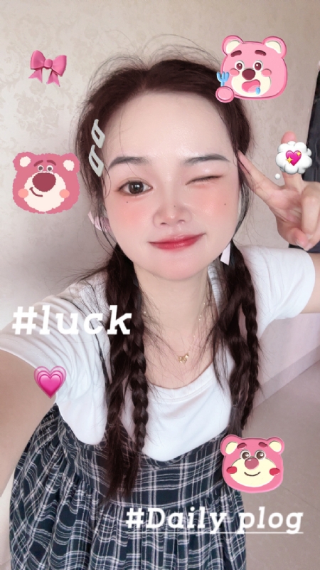 丫头的第四张照片--连江征婚网