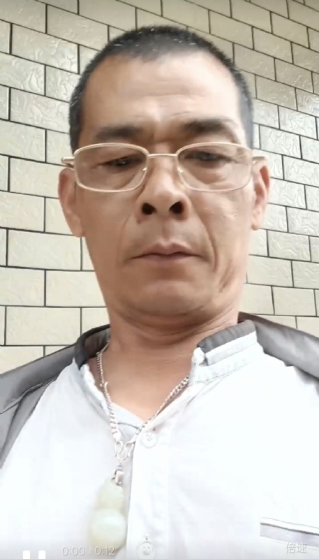 凌活泼的第一张照片--连江征婚网
