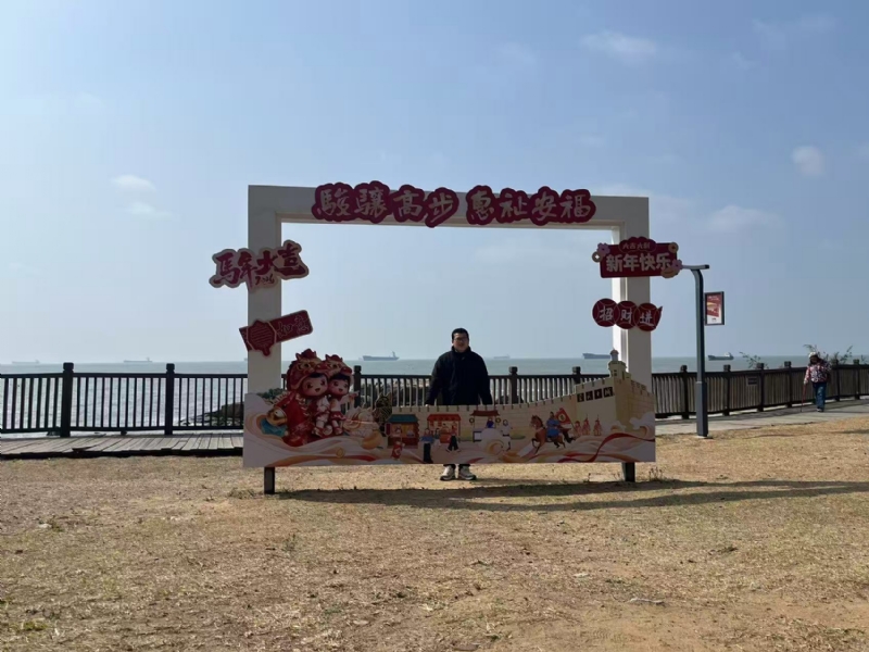 等风也等你的第一张照片--连江征婚网