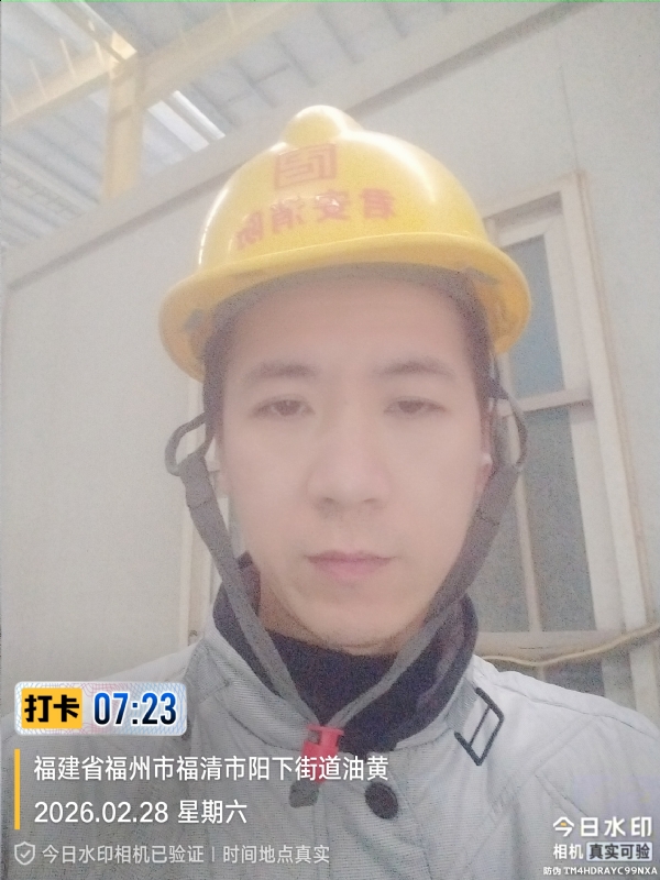 简单一点的第一张照片--连江征婚网